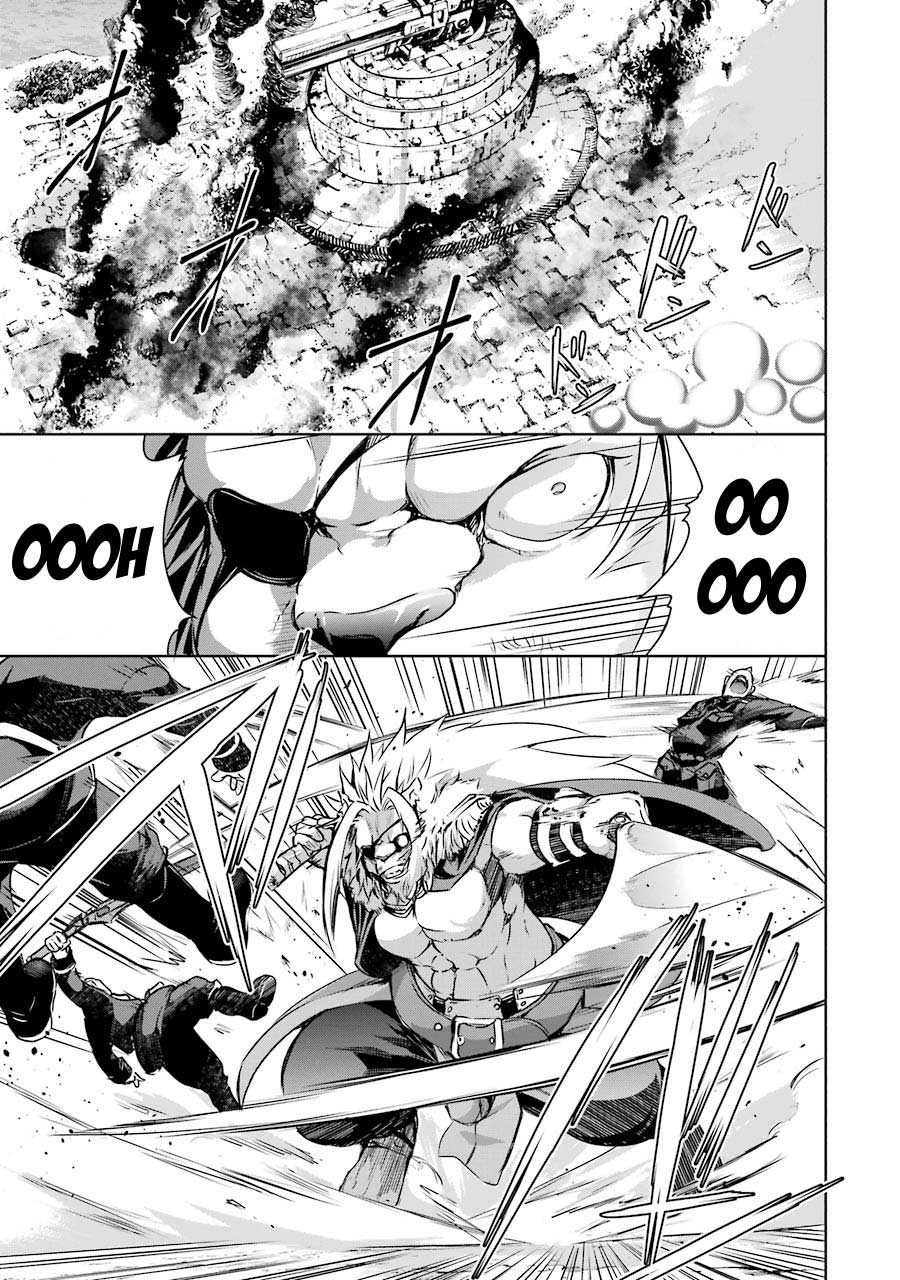 Maou to Ore no Hanggyakuki chapter 6